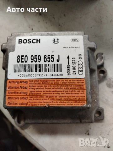 AIRBAG модул AUDI A4 (B6) 2000-2004 , ОЕМ 8E0959655

