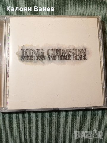 Nick Cave, Pendragon, снимка 7 - CD дискове - 35182372
