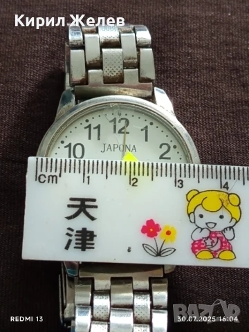 Мъжки часовник JAPONA за части, ремонт, верижка 37495, снимка 5 - Мъжки - 51193250