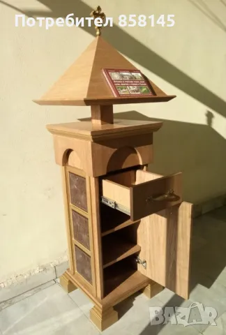 Аналой,клир,певница, снимка 10 - Други ценни предмети - 50105137