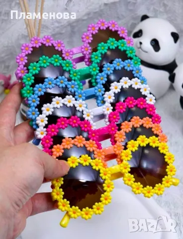 Детски слънчеви очила + подарък, снимка 11 - Други - 48885982