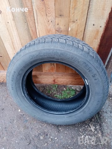 Зимни гуми Diplomat, снимка 1 - Гуми и джанти - 43101521