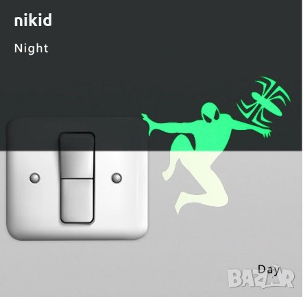 Спайдърмен Spiderman светещ флуоресцентен неонов стикер за контакт ключ на лампа копчето, снимка 2 - Други - 28263210