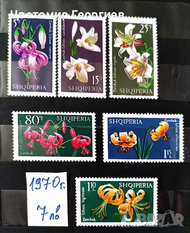 Пощенски марки/серий/ К.1, снимка 15 - Филателия - 47892239