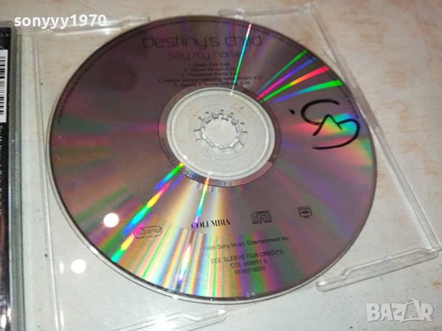 DESTINYS CHILD CD 1401241103, снимка 2 - CD дискове - 43799693