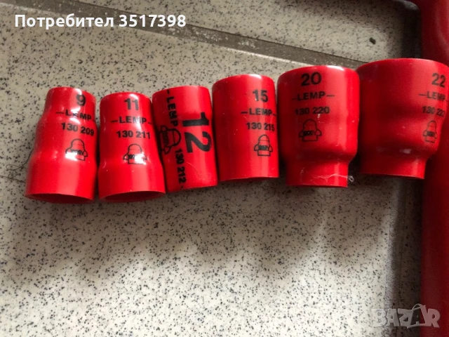 Нови изолирани инструменти , снимка 3 - Ключове - 51208503