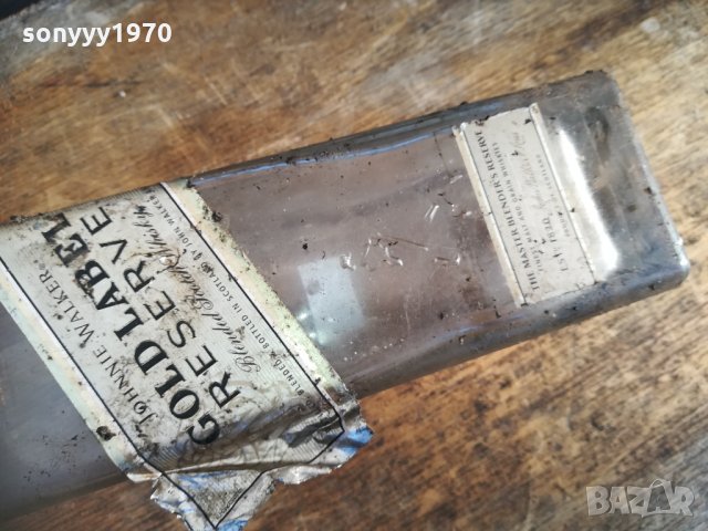 GOLD OLD-JOHNNIE WALKER-ЗЛАТНО ДЖОНИ-СТАРО ШИШЕ ОТ УИСКИ 2212211620, снимка 7 - Колекции - 35219951