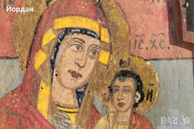 Българска икона триптих, снимка 4 - Икони - 47902956