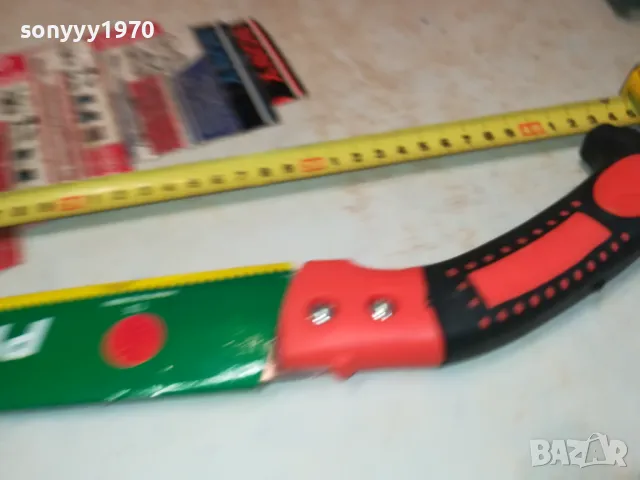 ОВОЩАРСКИ ТРИОН-НОВ ОСТЪР 0104251002, снимка 4 - Градински инструменти - 49719832