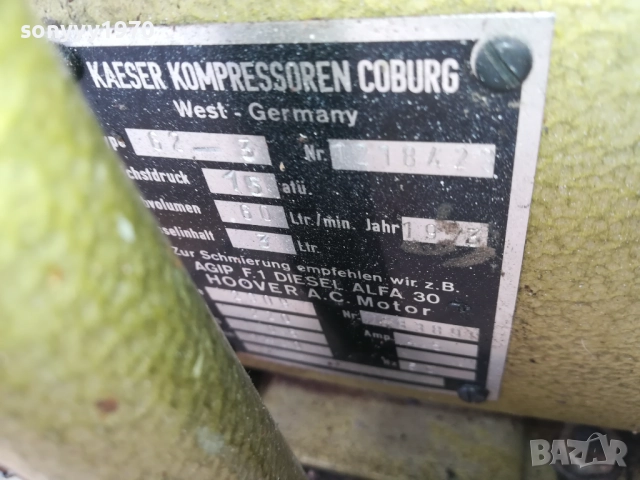 COMPRESSOR-MADE IN WEST GERMANY 2308251618, снимка 8 - Компресори - 51465355