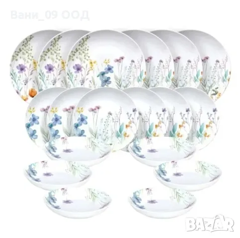 Пъстър сервиз за хранене 