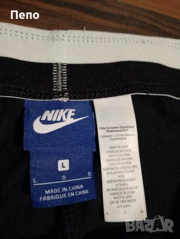 Клин Nike, снимка 2 - Клинове - 50596130