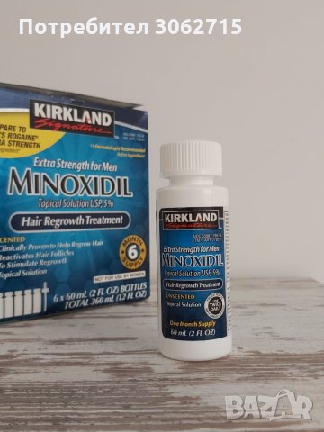 Kirkland Minoxidil 5%. Миноксидил. За коса и брада.Оригинален продукт.