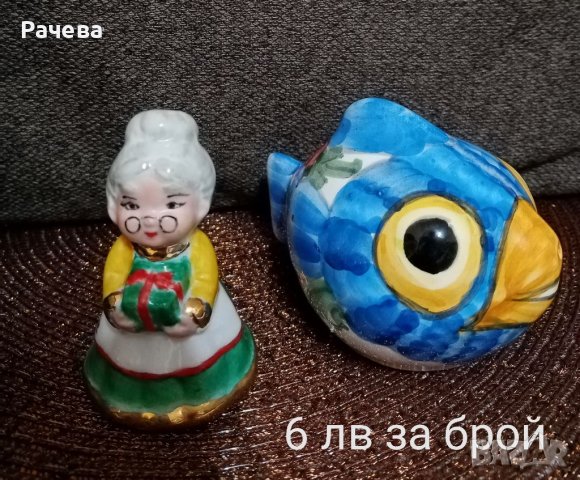 Порцеланови солници , снимка 5 - Аксесоари за кухня - 39965837