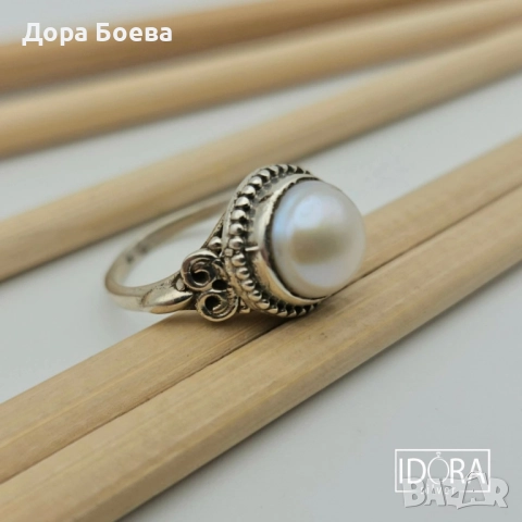 Сребърен пръстен: "Луна"