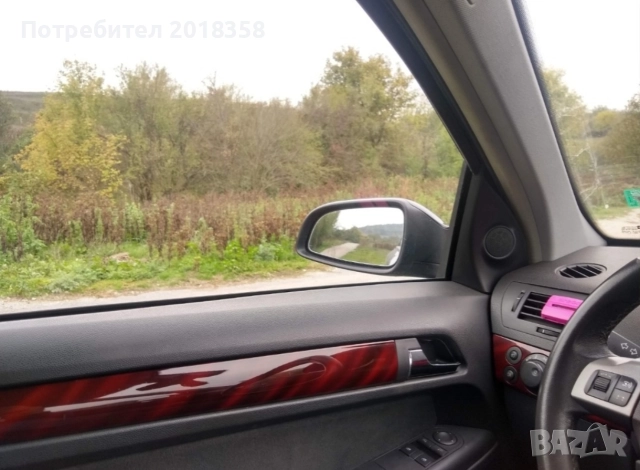 продавам Opel Astra H