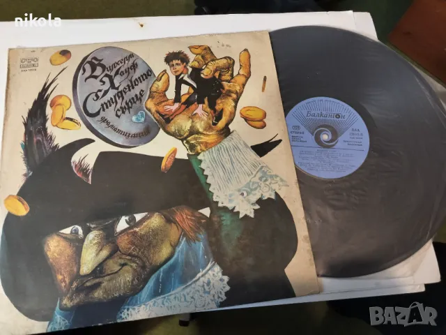 Детски приказки на грамофонни плочи - 5лв бр, снимка 3 - Грамофонни плочи - 49241779