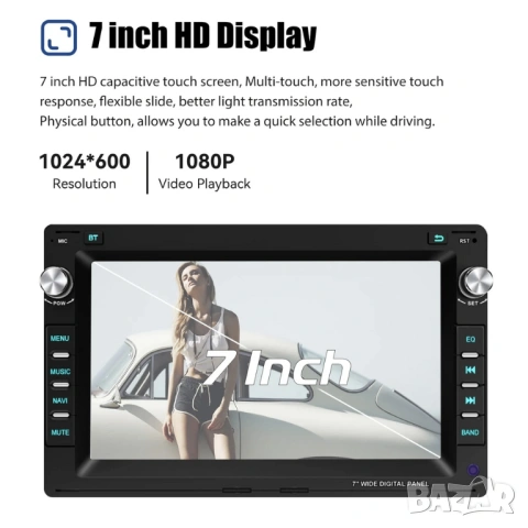 7” 2-DIN за VW-SEAT-Skoda с Android 15, 4/64GB 1997-2009 , снимка 7 - Аксесоари и консумативи - 53053503