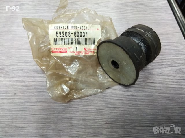 52208-60031**NEU**TOYOTA*Втулка, окачване*LAND CRUISER 90**3.0D/3.4**03.1996-12.2002**, снимка 2 - Части - 33632914