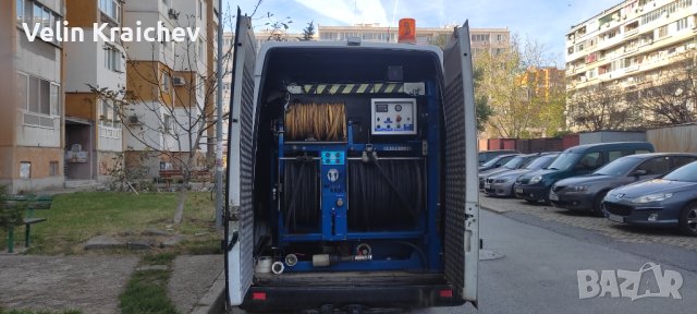 Отпушване на запушени канали почистване на септични ями , снимка 2 - Аксесоари и консумативи - 43191588