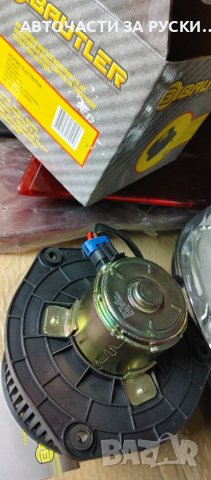 Мотор парно Лада 2110,Калина ,Приора,Уаз нов, снимка 2 - За птици - 40721086