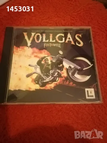 Игри за компютър 2бр.Терминатор...