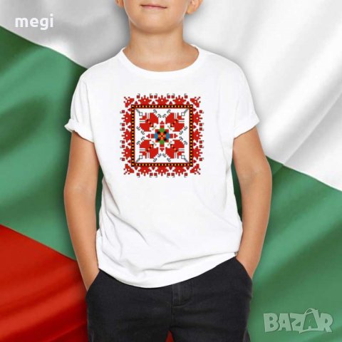 Мъжки тениски с къс ръкав Размер XS в Димитровград на ТОП цени онлайн —  Bazar.bg