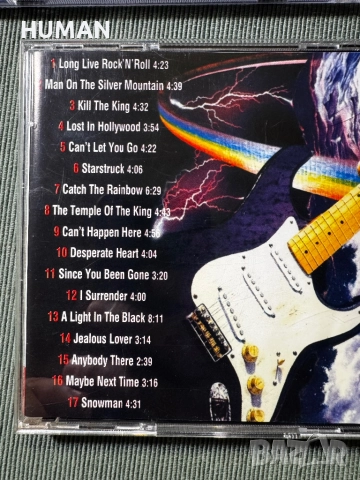 Rainbow , снимка 17 - CD дискове - 51979133