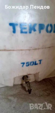 ПРОМОЦИЯ ! Полиетиленов Хоризонтален Резервоар Бъчва Бидон 750 литра, снимка 2 - Бидони, бурета и бъчви - 47487514