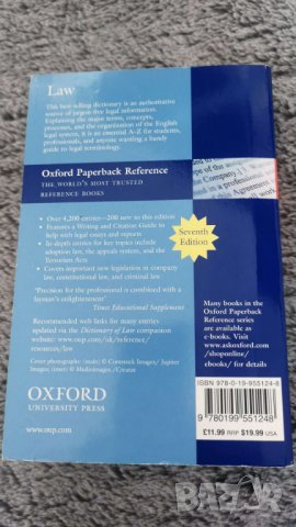  Oxford  Dictionary of Law    Jonathan Law  and Elizabeth A. Martin, снимка 2 - Специализирана литература - 37156074