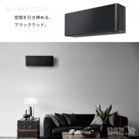 Японски Климатик DAIKIN Risora S63ZTSXP(K) Black F63ZTSXP(K) + R63ZSXP 200V･20000 BTU, снимка 3 - Климатици - 37446890