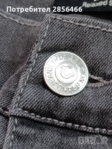 Мъжки дънки Tru Religion размер 36, снимка 2 - Дънки - 51949893