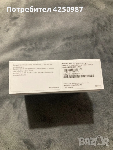 Безжични слушалки, снимка 8 - Bluetooth слушалки - 53396513