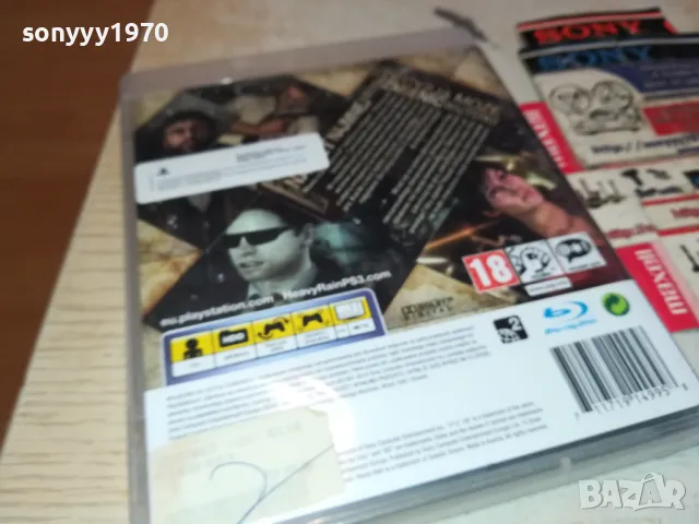 HEAVY RAIN SONY PS3 GAME-ВНОС GERMANY 2402251808, снимка 10 - Игри за PlayStation - 49260413