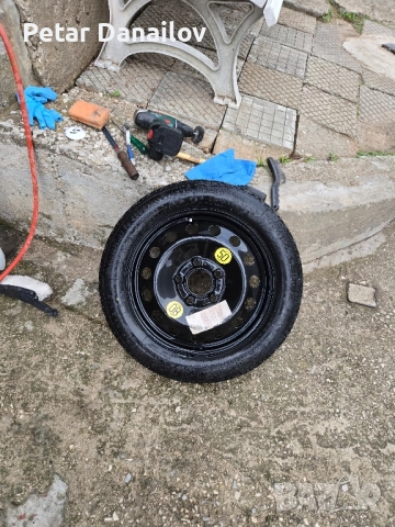 Патерица, Резервна гума BMW 16 цола