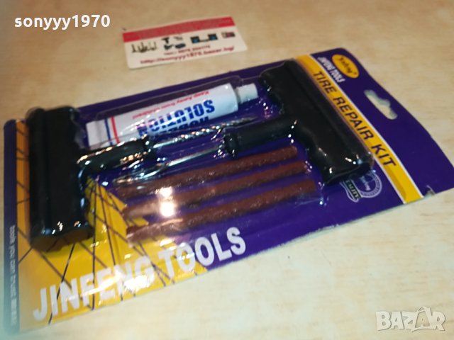 Комплект за лепене на гуми, снимка 4 - Аксесоари и консумативи - 32650568