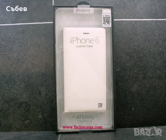 Кожен калъф - протектор за iPhone 6 / 6S, снимка 1 - Фолия, протектори - 27158544