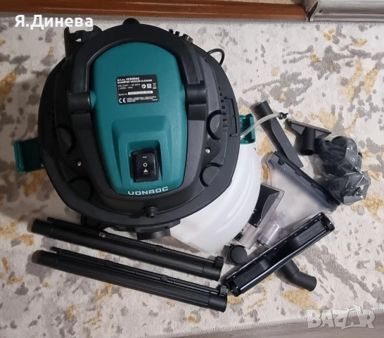 Перяща прахосмукачка Vonroc 1400w, снимка 4 - Прахосмукачки - 52944882