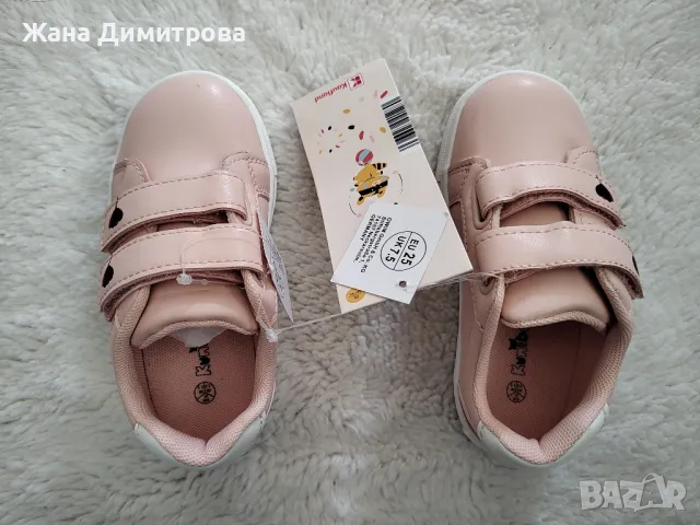 Нови детски обувки 