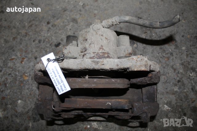 Предни и задни спирачни апарати Опел астра х 1.3цдти 90кс комби 07г Opel astra h 1.3cdti 90hp kombi , снимка 9 - Части - 43472953