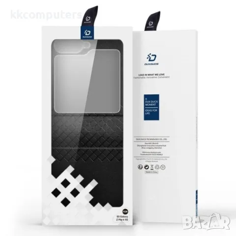 Samsung Galaxy Z Flip6 Кожен кейс Dux Ducis BRIL, снимка 8 - Калъфи, кейсове - 49844053