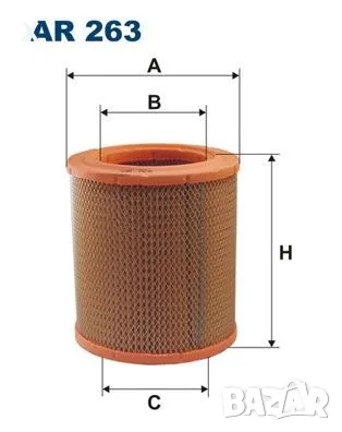  FILTRON AR263 Въздушен филтър ALFA-ROMEO CITROEN FIAT IVECO PEUGEOT 1978-2006 OE 1902457 OE 1444WZ