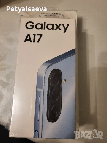 Samsung Galaxy A17