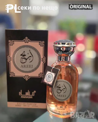 Изискан Индийски дамски парфюм AREEJ MANASIK Код P198