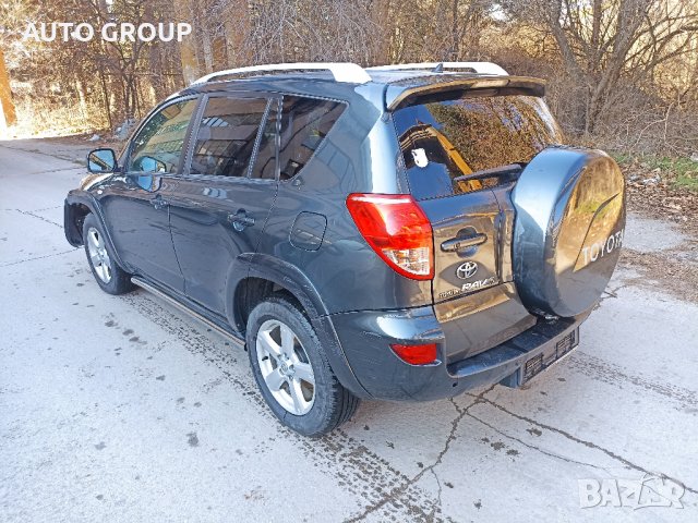 Тойота рав 4 / Toyota rav 4 след 2006 - на части, снимка 3 - Автомобили и джипове - 35241826