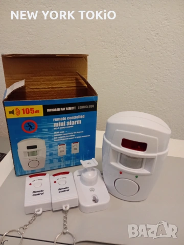 АЛАРМА БЕЗЖИЧНА СЪС СЕНЗОР ЗА ДВИЖЕНИЕ 