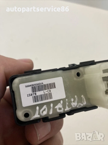 Ключ за задно стъкло за Jeep Patriot (2008) 56040693AD, снимка 2 - Части - 53511206