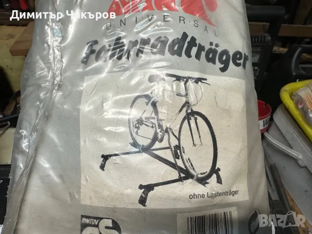 Нова стойка за велосипед, снимка 3 - Аксесоари и консумативи - 47483800