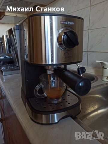 Кафе машина Елеком, снимка 2 - Кафемашини - 52907772
