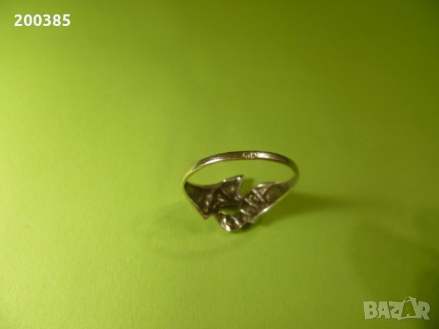 Сребърен комплект с бели кристали, снимка 5 - Бижутерийни комплекти - 35094878